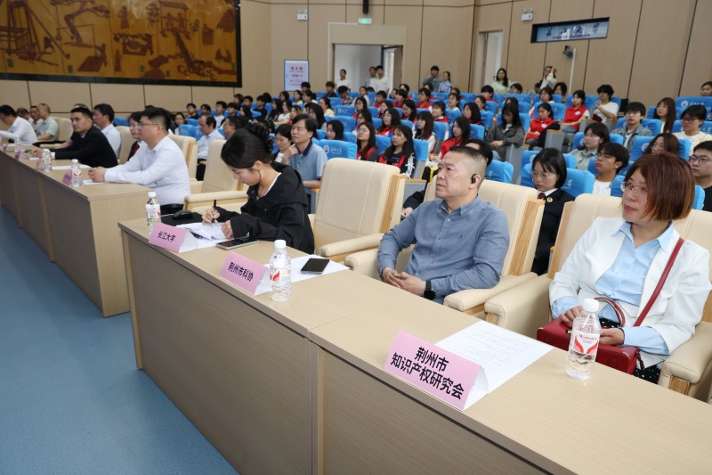 微信图片_20250423163142(1)