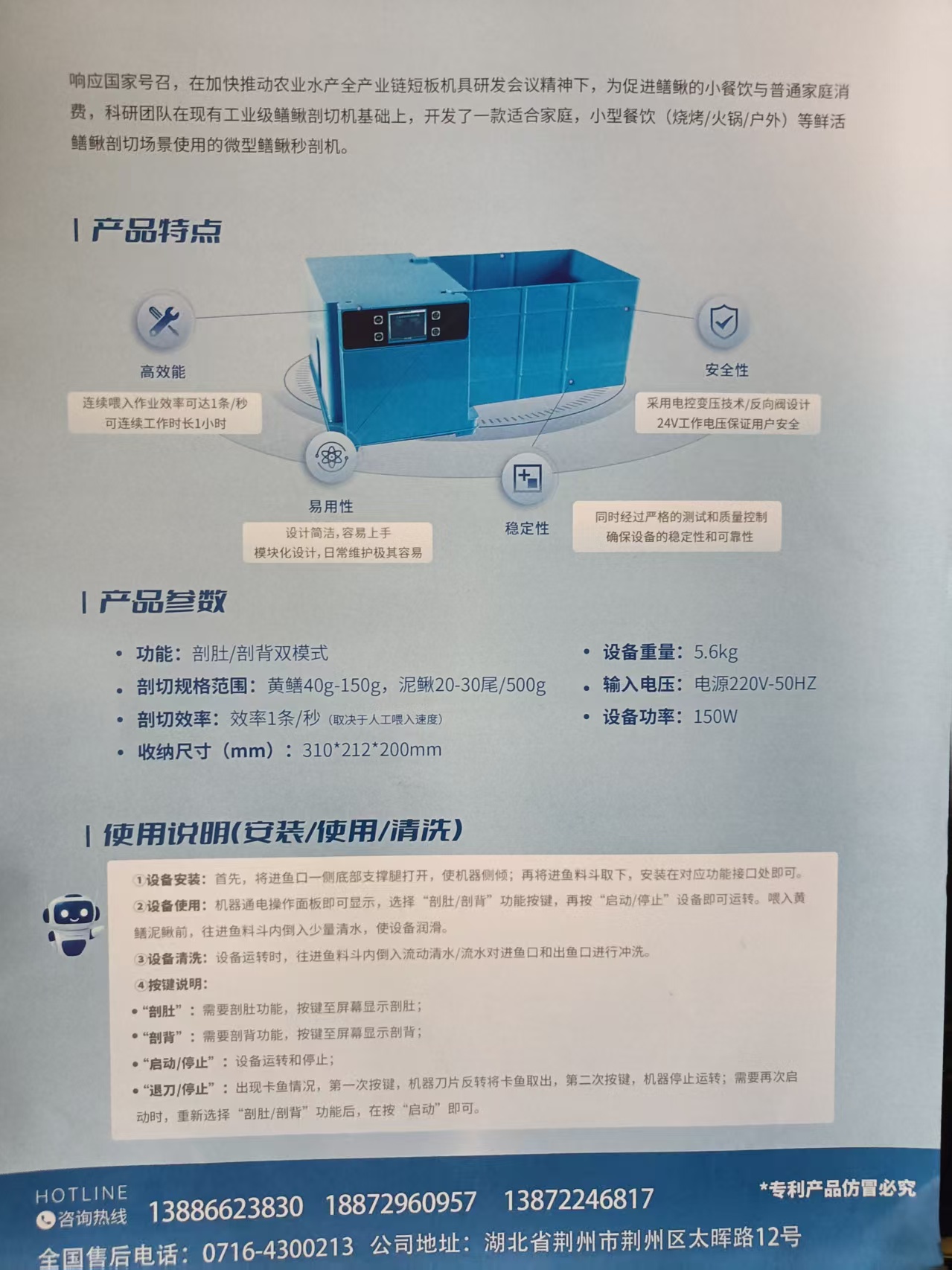 微信图片_20250423170201