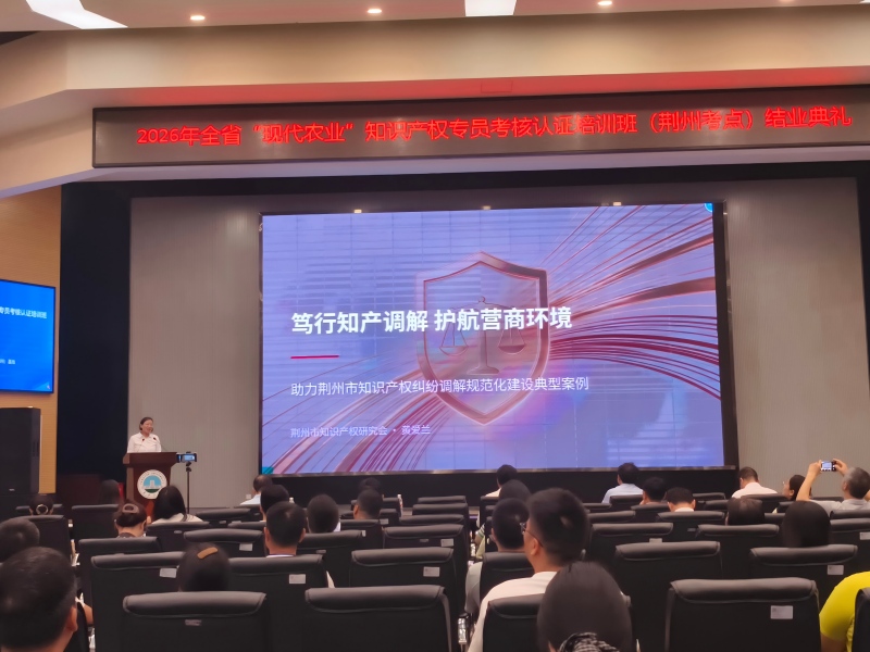 微信图片_20260522174610_2_2574(1)