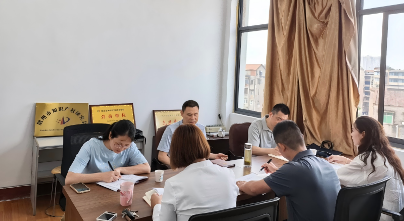 微信图片_20260626140533_261_1488(1)